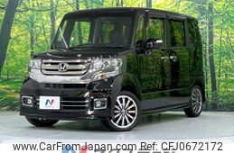 honda n-box 2016 -HONDA--N BOX DBA-JF1--JF1-2519456---HONDA--N BOX DBA-JF1--JF1-2519456-