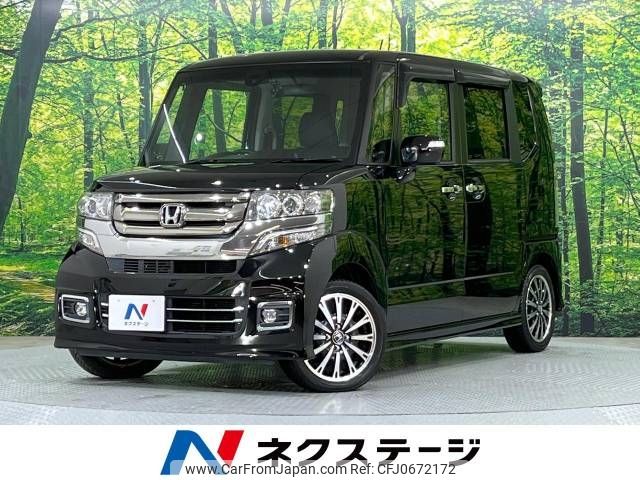 honda n-box 2016 -HONDA--N BOX DBA-JF1--JF1-2519456---HONDA--N BOX DBA-JF1--JF1-2519456- image 1