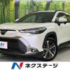 toyota corolla-cross 2024 CFJ1572688 image 1