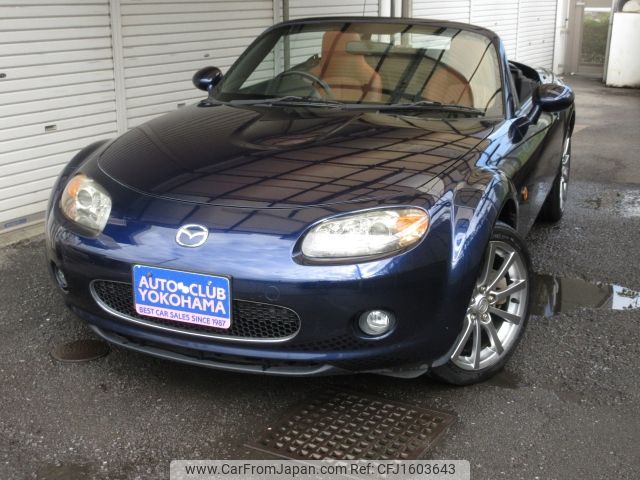mazda roadster 2006 CFJ1603643 image 1