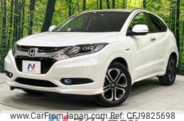 honda vezel 2014 -HONDA--VEZEL DAA-RU3--RU3-1023357---HONDA--VEZEL DAA-RU3--RU3-1023357-