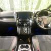 toyota vellfire 2016 -TOYOTA--Vellfire DBA-AGH30W--AGH30-0094804---TOYOTA--Vellfire DBA-AGH30W--AGH30-0094804- image 2