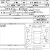 toyota c-hr 2022 CFJ9940055 image 3