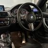 bmw m4 2018 quick_quick_3C30_WBS4Y92010AC61879 image 12