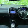 nissan note 2015 quick_quick_DBA-E12_E12-343966 image 4