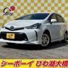 toyota prius-α 2017 -TOYOTA--Prius α ZVW41W--0062789---TOYOTA--Prius α ZVW41W--0062789- image 1