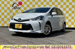 toyota prius-α 2017 -TOYOTA--Prius α ZVW41W--0062789---TOYOTA--Prius α ZVW41W--0062789-