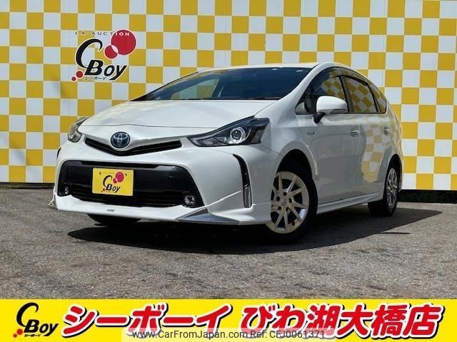 toyota prius-α 2017 -TOYOTA--Prius α ZVW41W--0062789---TOYOTA--Prius α ZVW41W--0062789- image 1