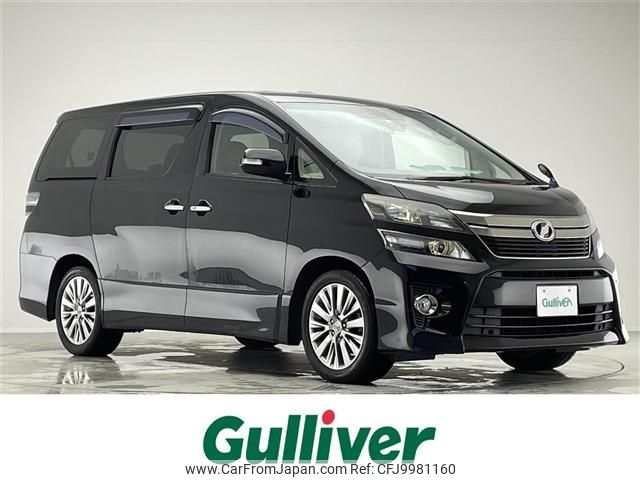 toyota vellfire 2013 -TOYOTA--Vellfire DBA-ANH20W--ANH20-8310863---TOYOTA--Vellfire DBA-ANH20W--ANH20-8310863- image 1