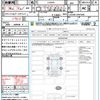daihatsu mira-e-s 2020 quick_quick_LA350S_LA350S-0187596 image 15