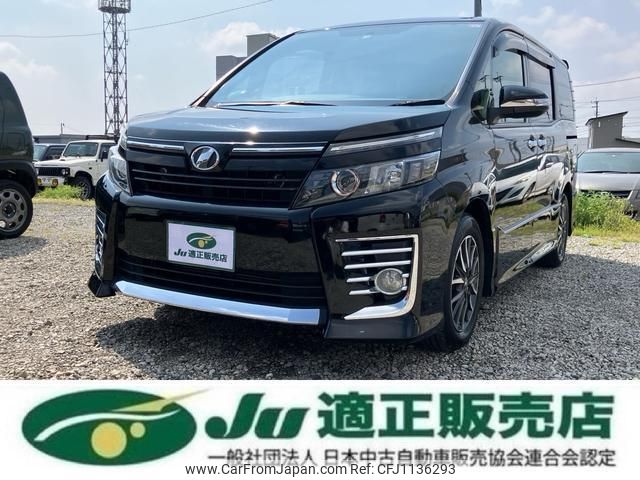 toyota voxy 2014 quick_quick_ZRR80W_ZRR80W-0030476 image 1