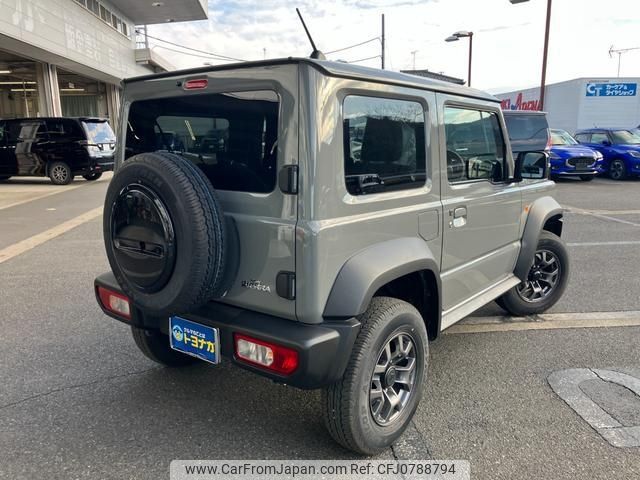 suzuki jimny-sierra 2023 -SUZUKI 【群馬 503ﾈ7286】--Jimny Sierra JB74W--206769---SUZUKI 【群馬 503ﾈ7286】--Jimny Sierra JB74W--206769- image 2