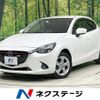 mazda demio 2014 quick_quick_DJ5FS_DJ5FS-104353 image 1