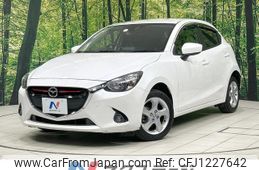 mazda demio 2014 quick_quick_DJ5FS_DJ5FS-104353
