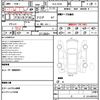 bmw 7-series 2017 CFJ1644678 image 10