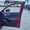 mazda cx-3 2015 CFJ1772298 image 38