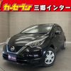 nissan note 2019 -NISSAN--Note DAA-HE12--HE12-309919---NISSAN--Note DAA-HE12--HE12-309919- image 1