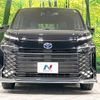 toyota voxy 2022 CFJ1644291 image 15