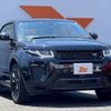 land-rover range-rover 2019 -ROVER--Range Rover DBA-LV2XB--SALVA5AX5KH343783---ROVER--Range Rover DBA-LV2XB--SALVA5AX5KH343783- image 8