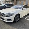 mercedes-benz s-class 2014 -MERCEDES-BENZ--Benz S Class 222182--2A104710---MERCEDES-BENZ--Benz S Class 222182--2A104710- image 1