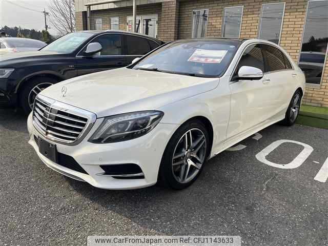 mercedes-benz s-class 2014 -MERCEDES-BENZ--Benz S Class 222182--2A104710---MERCEDES-BENZ--Benz S Class 222182--2A104710- image 1