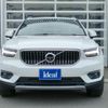 volvo xc40 2019 -VOLVO--Volvo XC40 DBA-XB420XC--YV1XZACMCL2231672---VOLVO--Volvo XC40 DBA-XB420XC--YV1XZACMCL2231672- image 2