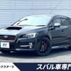 subaru levorg 2014 quick_quick_VMG_VMG-003207 image 1
