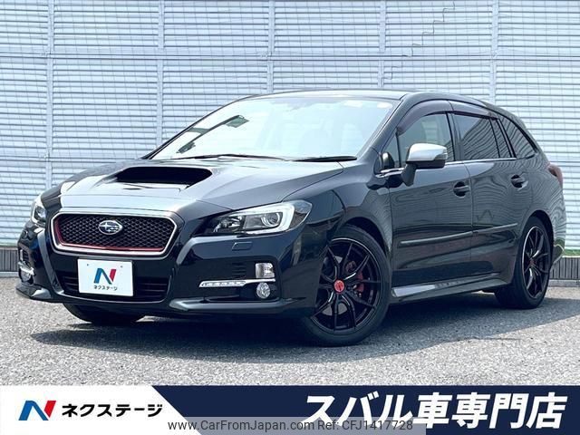 subaru levorg 2014 quick_quick_VMG_VMG-003207 image 1