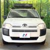 toyota probox-van 2017 -TOYOTA--Probox Van DBE-NSP160V--NSP160-0025927---TOYOTA--Probox Van DBE-NSP160V--NSP160-0025927- image 15