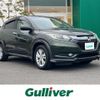 honda vezel 2015 -HONDA--VEZEL DAA-RU4--RU4-1100026---HONDA--VEZEL DAA-RU4--RU4-1100026- image 1