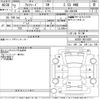 toyota alphard 2020 -TOYOTA--Alphard AGH35W-0041039---TOYOTA--Alphard AGH35W-0041039- image 3