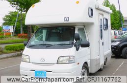 mazda bongo-truck 2006 GOO_NET_EXCHANGE_0403103A30250517W001