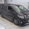 toyota alphard 2016 -TOYOTA--Alphard GGH30W-0015192---TOYOTA--Alphard GGH30W-0015192- image 6