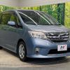 nissan serena 2013 -NISSAN--Serena DAA-HFC26--HFC26-166302---NISSAN--Serena DAA-HFC26--HFC26-166302- image 18