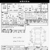 suzuki alto 2022 -SUZUKI 【川崎 580ﾁ5546】--Alto HA37S-117310---SUZUKI 【川崎 580ﾁ5546】--Alto HA37S-117310- image 3