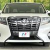 toyota alphard 2016 quick_quick_AGH30W_AGH30-0056491 image 15