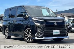 toyota voxy 2022 -TOYOTA--Voxy 6BA-MZRA90W--MZRA90-0006399---TOYOTA--Voxy 6BA-MZRA90W--MZRA90-0006399-