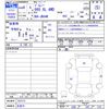 suzuki jimny 2024 -SUZUKI 【名変中 】--Jimny JB64W--353713---SUZUKI 【名変中 】--Jimny JB64W--353713- image 3