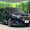 honda odyssey 2015 -HONDA--Odyssey DBA-RC1--RC1-1111915---HONDA--Odyssey DBA-RC1--RC1-1111915- image 17