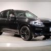 bmw x3 2019 quick_quick_LDA-TX20_WBATX32040LG61570 image 6