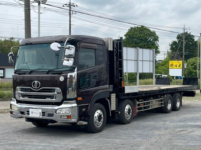 2006 Nissan Diesel Ud Quon 2WD - Car Price $41,958