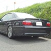 toyota chaser 1998 CVCP20190205162301100810 image 9
