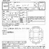 bmw 7-series 2015 CFJ1318493 image 3