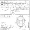 toyota chaser undefined -TOYOTA--Chaser JZX100-0120019---TOYOTA--Chaser JZX100-0120019- image 3
