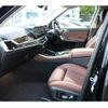 bmw x5 2024 -BMW--BMW X5 3CA-12EV30A--WBA12EV0709U26***---BMW--BMW X5 3CA-12EV30A--WBA12EV0709U26***- image 17