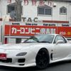 mazda rx-7 1999 CFJ1834628 image 33
