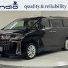 toyota alphard-g 2020 CFJ1877787 image 1