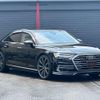 audi a8 2019 -AUDI 【名変中 】--Audi A8 F8CZSF--KN023389---AUDI 【名変中 】--Audi A8 F8CZSF--KN023389- image 21