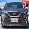 nissan dayz 2019 -NISSAN--DAYZ 4AA-B45W--B45W-0009659---NISSAN--DAYZ 4AA-B45W--B45W-0009659- image 20