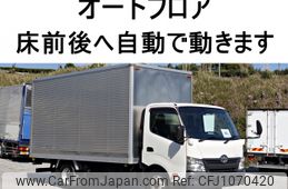 toyota dyna-truck 2012 CFJ1070420